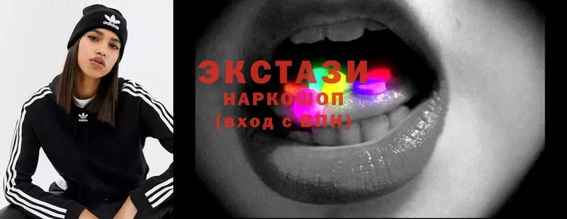 darknet официальный сайт  Дубовка  Ecstasy 300 mg 